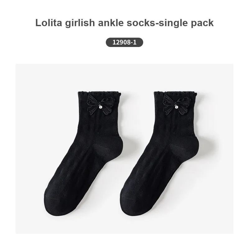 Caramella Ankle Socks Women's 1 Pack-11