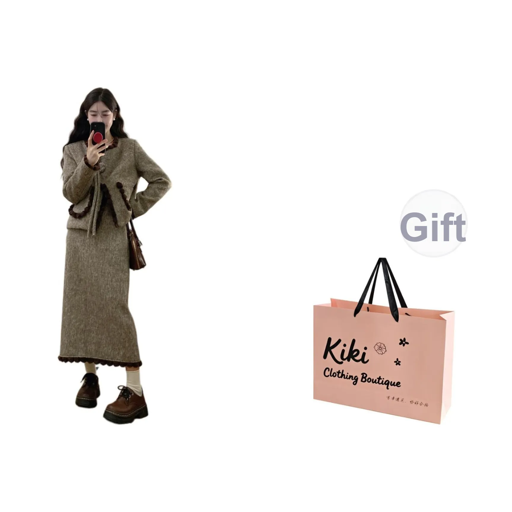 Kiki Clothing Boutique Комплект с юбкой Женские