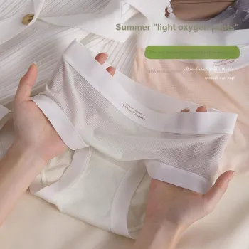 GRACEWELL Underpants Women's 3 Pack