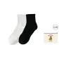 2-Pack (White+Black)