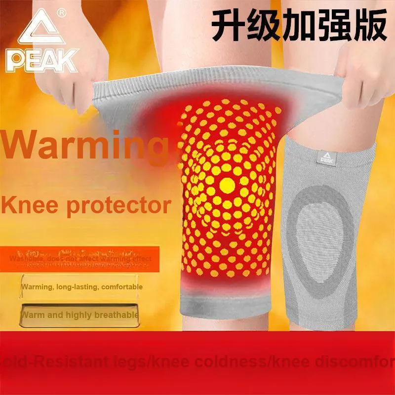 PEAK Knee Pads Nylon Elastane Running Mountaineering Hiking Volleyball Basketball Unisex-5