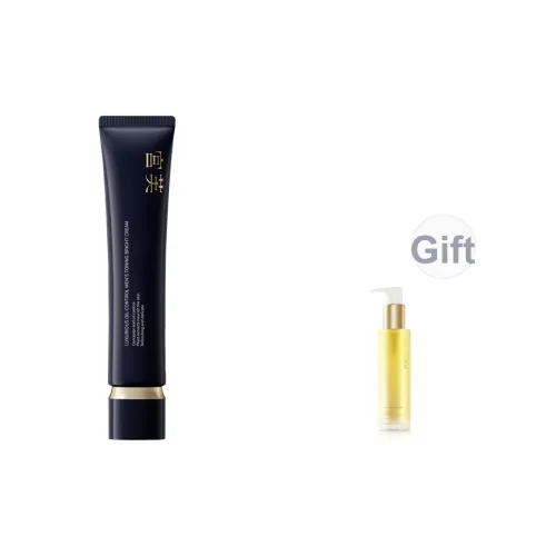 Gong Fu Мужской Тон Вверх Кремы Мужской