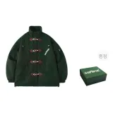 잉크 그린 (선물 박스 세트)