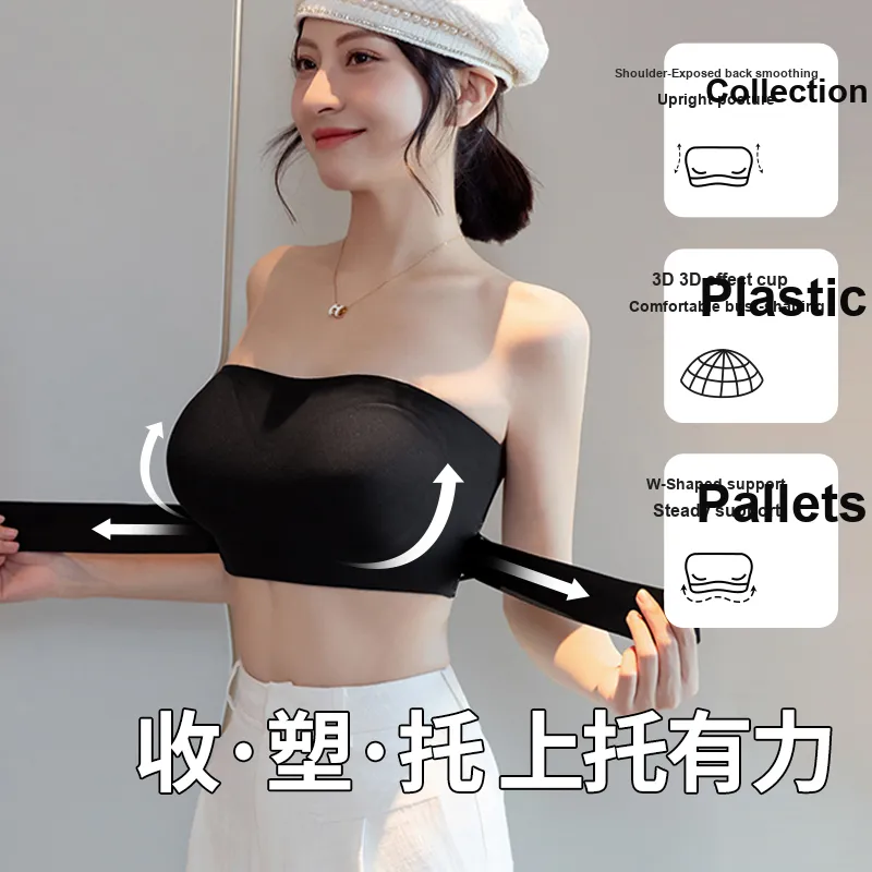 Yilun Beauty Bra Women's Combo Set-19
