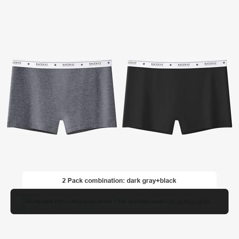 Lan Miao Underpants Women's 2 Pack-5