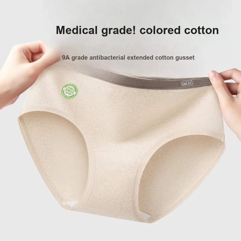 Urban Beauty Underpants Women's Shopping Bag 3 Pack-42