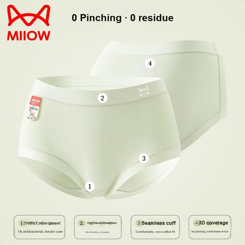 MIIOW Underpants Women's 3 Pack-5