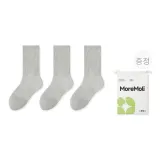 3팩 세트 (라이트 그레이)