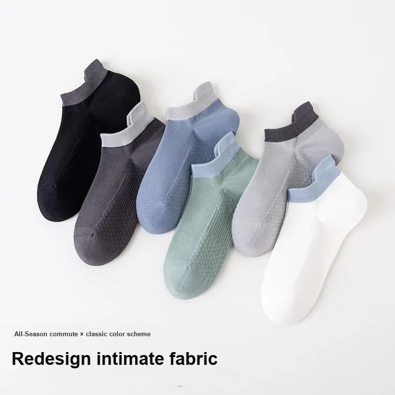 Caramella Ankle Socks Men's Combo Set-19
