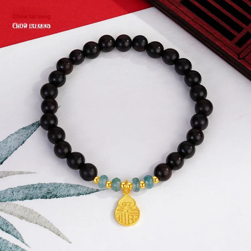 CHOW TAI SENG Sandalwood Bracelets Unisex-4