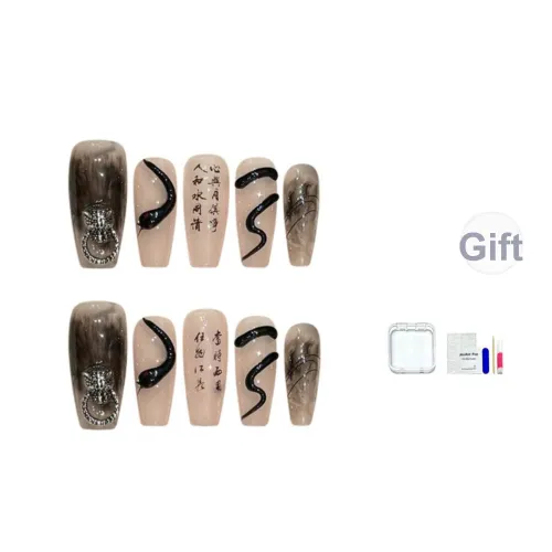 JINGCHANXUE Восточная эстетика Ручной работы Змеиный False Nail Длинный Чернила Размытие Китайский стиль 16 мм