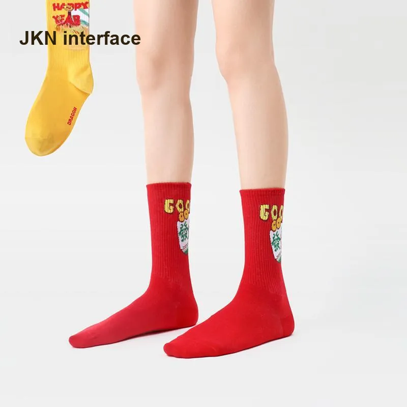 JKN Unisex Mid Calf Socks-2