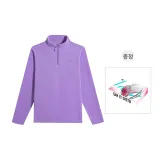 034 라일락 (선물 박스 세트)