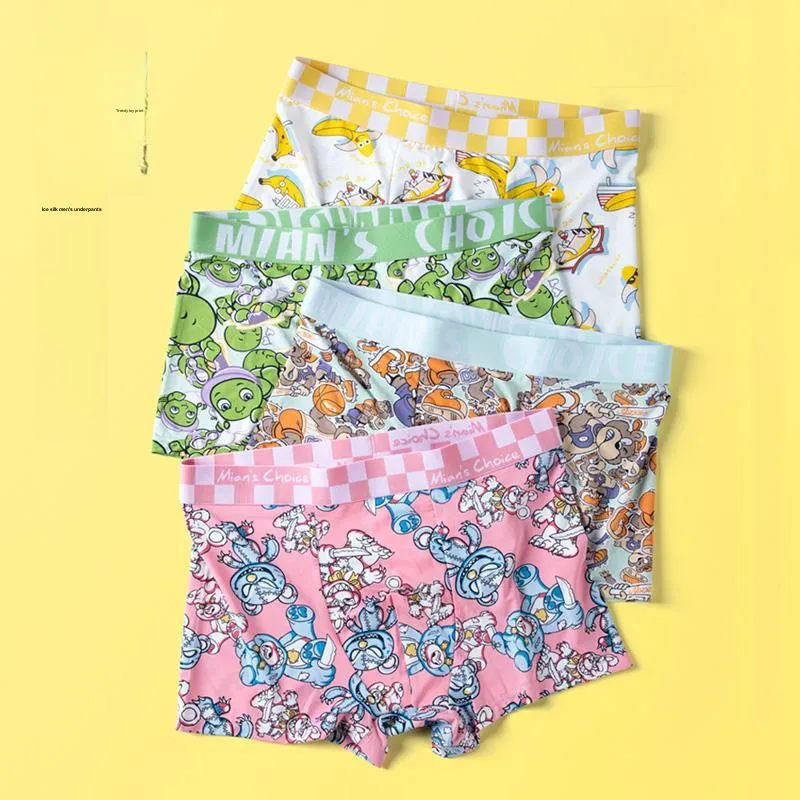 Lan Miao Underpants Men's 2 Pack-2