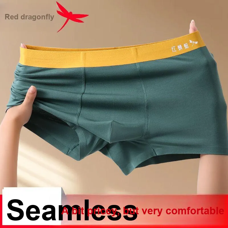 RED DRAGONFLY 50S Modal Underpants Men's 4 Piece Gift Box Sets-2