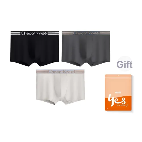 Мужские боксер-шорты