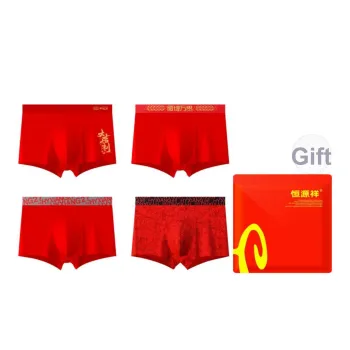 H YXIANG Underpants Men's 4 Pack