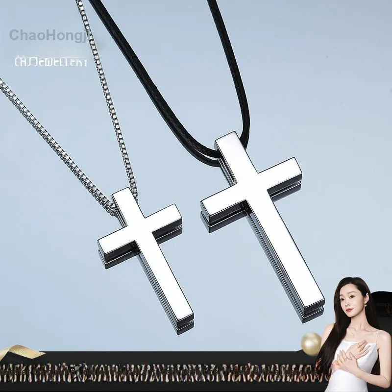 CHAOHONGJI S925 Silver Necklaces Men's-7