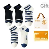 ABC2+Large A2+Stripes (5 Pack)