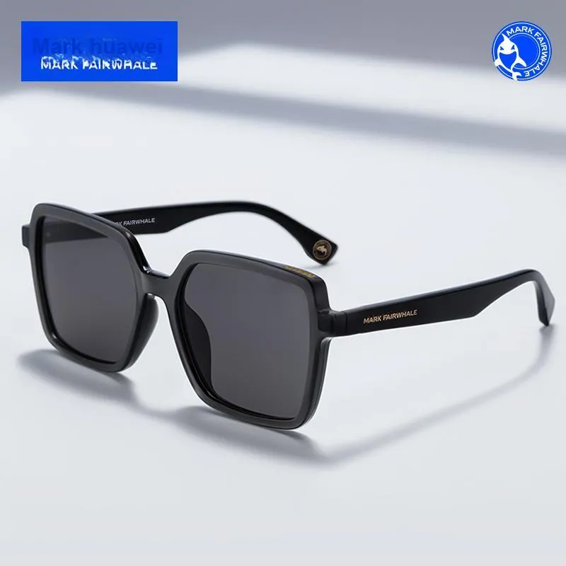 FAIRWHALE TR90 Square Sunglasses Women's Black/Transparent/Burgundy Frame-3