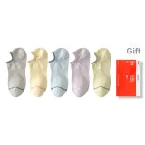 5 Pack (Aqua Blue+Light Green+Light Yellow+Light Purple+Sky Gray)