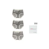 다이아몬드 패턴 W+다이아몬드 패턴 W+모자이크