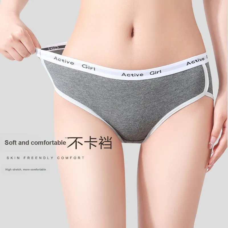 MIIOW Underpants Women's 3 Pack-1