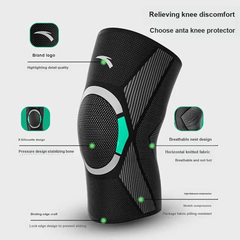 Anta Knee Pads Silicone Running Mountaineering Unisex-3