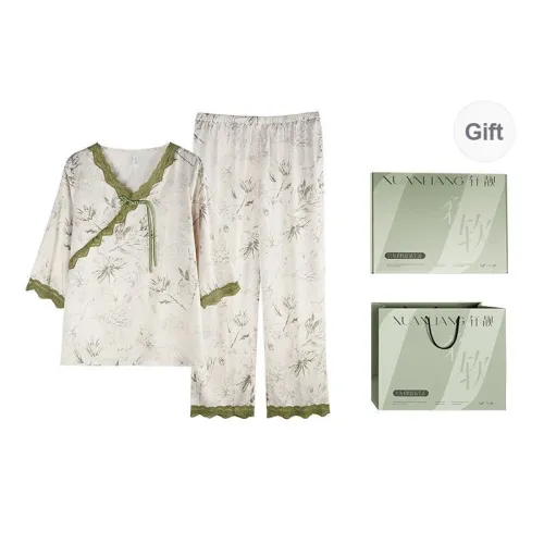 Xuan Liang Pajama Set Women's Gift Box Set Milk Candies Beige