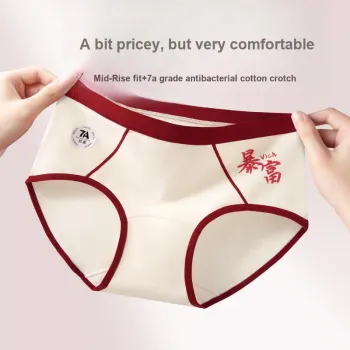 Urban Beauty Underpants Women's Shopping Bag 3 Pack