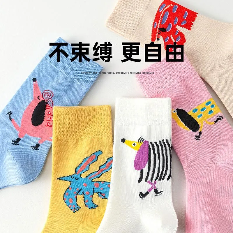 PL Mid Calf Socks Unisex Shopping Bag 3 Pack-2