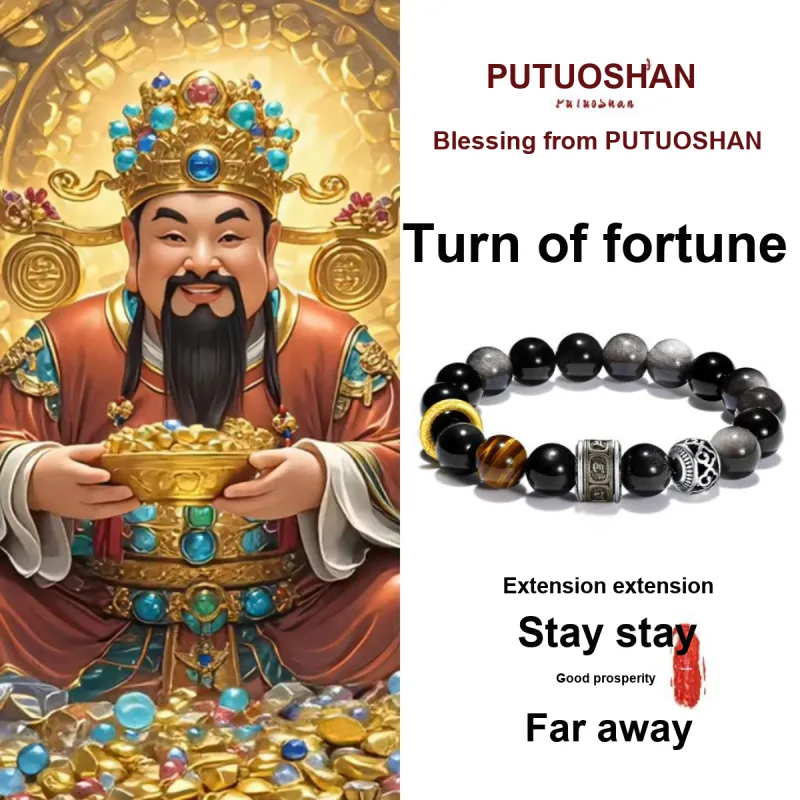 PUTUOSHANWENCHUANG Obsidian Bracelets Unisex-1