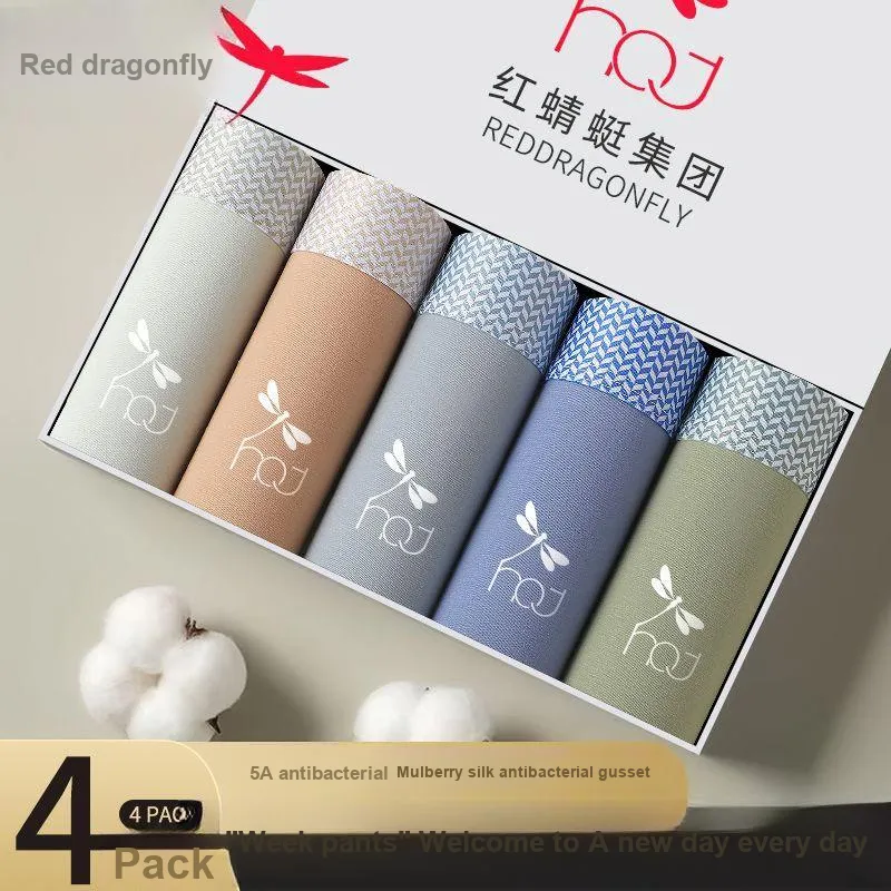 RED DRAGONFLY Cotton Panties Men's 3 Pack Gift Box Set-3