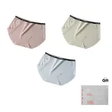 G Set-Wave Milk Skins Pants-Pink+Blue+Green