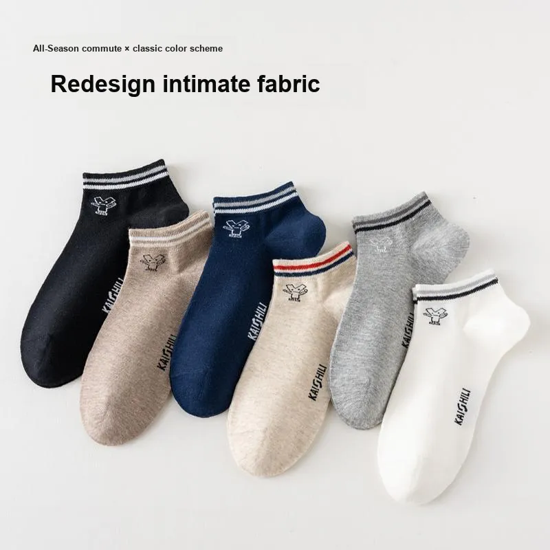 MIIOW No Show Socks Unisex 5 Pack-6