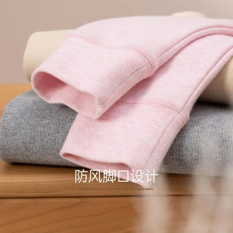 Top Melon Thermal Pants Women's 2 Pack-8