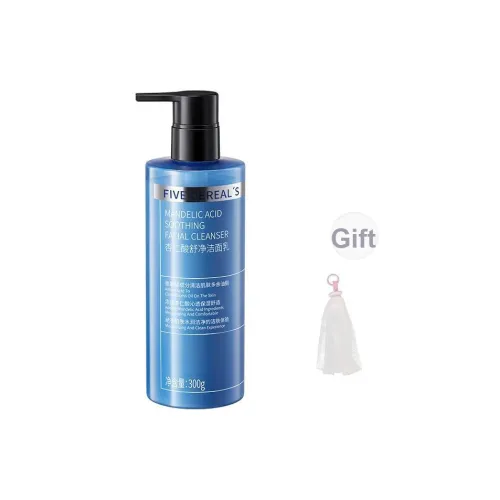 HANFANGWUGU Очищающие средства Мужской