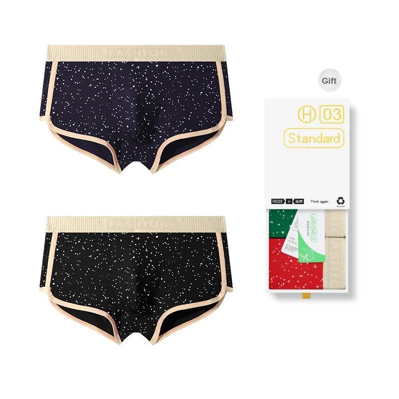 DUINIDESIYU Underwear Gift Boxes Men's Combo Set-1