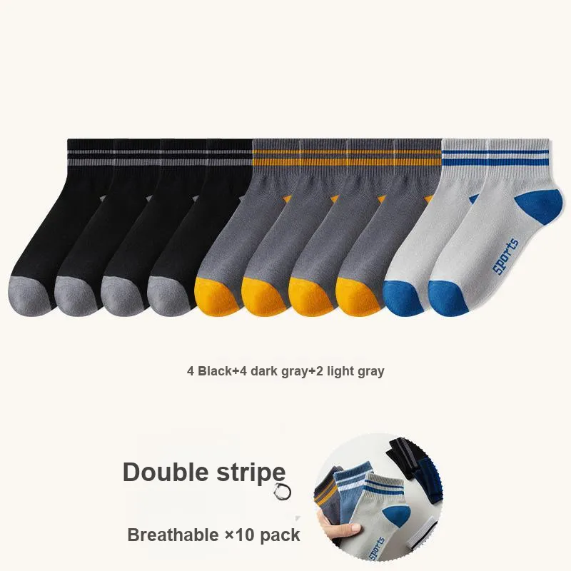 7 SEVFUN Ankle Socks Men's Combo Set-43