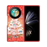 China Red-Red Dragon Christmas Tree