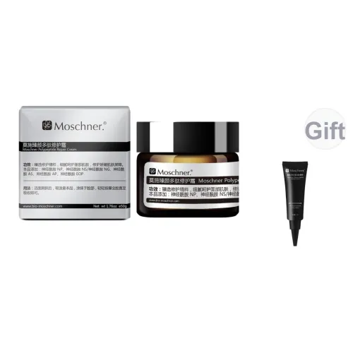 MOSCHNER Средства для увлажнения лица и кремы Унисекс