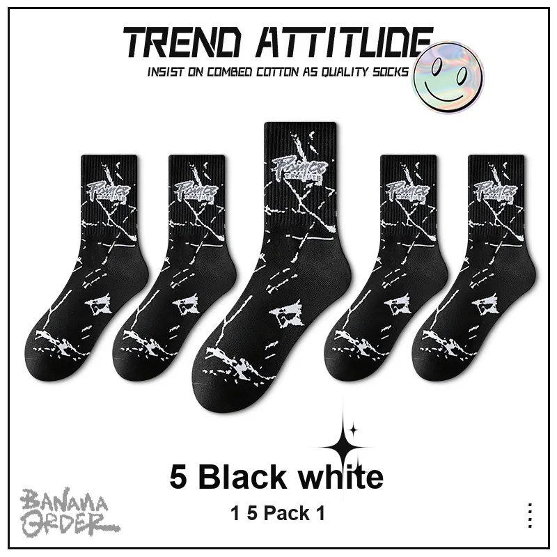 ROBINHOOD Mid Calf Socks Men's 5 Pack-11