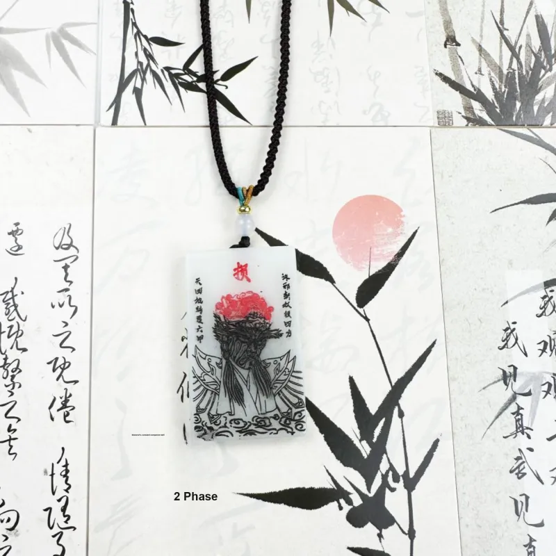 Tang Zhi Serpentine Jade Necklaces Unisex-8