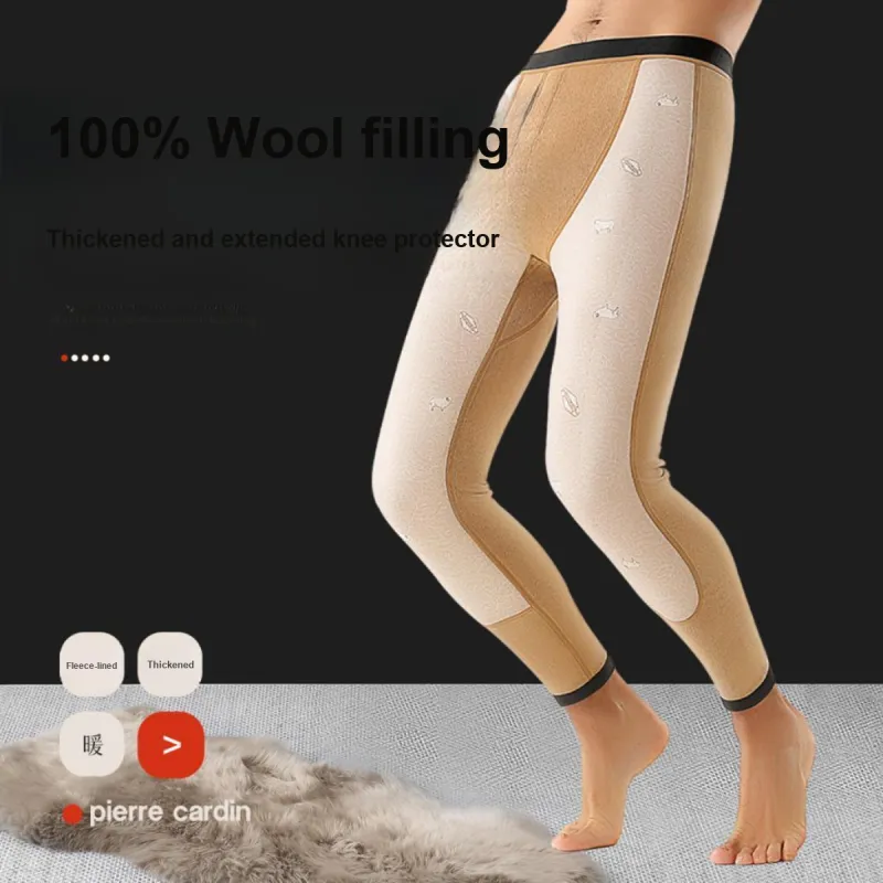 PIERRE CARDIN Thermal Pants Men's-4