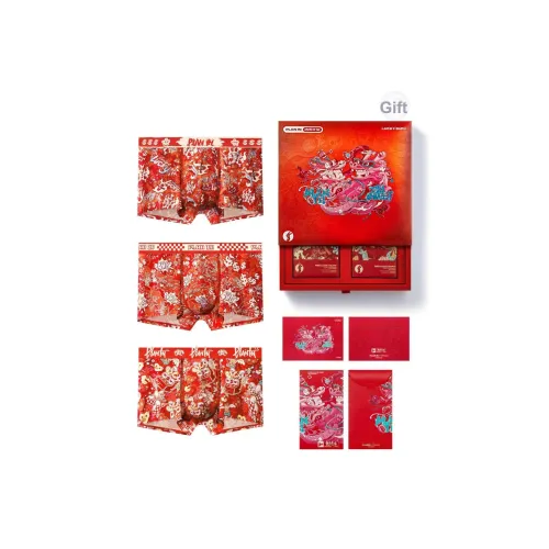 PLAN IN Нижнее белье Men's Box 3 шт В ЗАМЕТЬ не пропустите