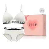 Cloud White Bras Set