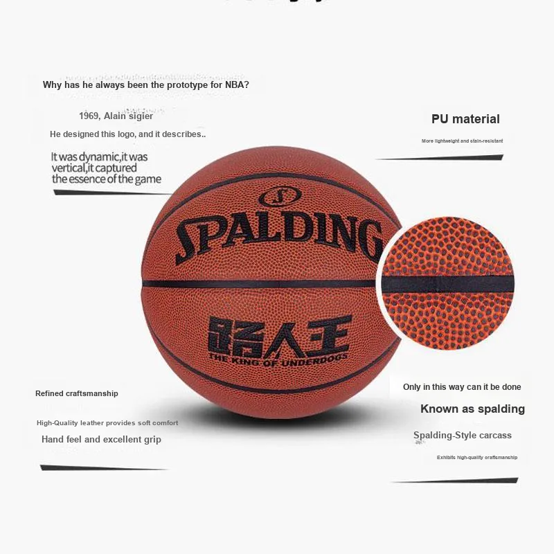 SPALDING x The King Of Underdogs Co branded Collection PU Basketball Brick Size 7 Training Match Unisex-3