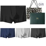 Narrow Waistband 4 Pack Box Included (Dark Heather Gray+Light Heather Gray+Black+Navy Blue)