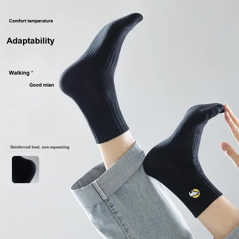 MIIOW Mid Calf Socks Unisex 5 Pack-41
