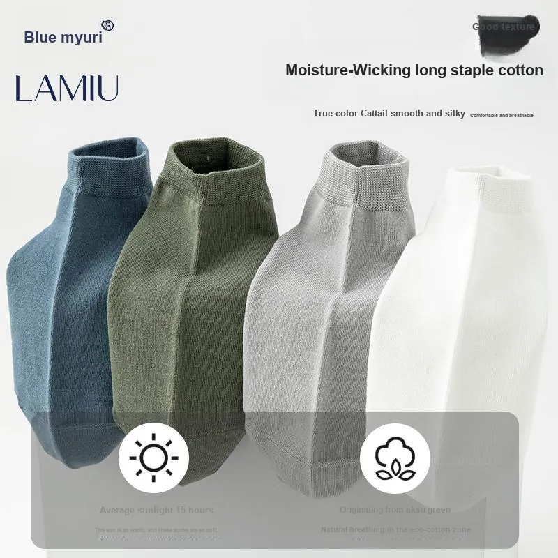 Lan Miao No Show Socks Men's Shopping Bag 5 Pack-27